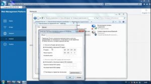 Обзор и настройка WiFi моста (дёшево и работает)
