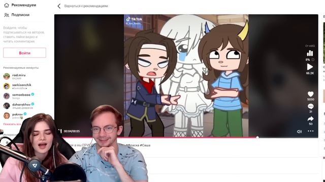 СНОВА СМОТРИМ ВИДЕО ПОДПИСЧИКОВ смотреть онлайн