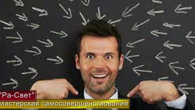Самоосознание. Часть 9. "Что есть гордыня человека". смотреть онлайн