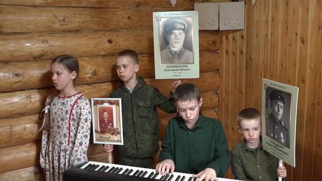 «В лесу прифронтовом» - муз. М. Блантера, сл. М. Исаковского, май 2020 (карантин) смотреть онлайн