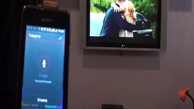 самый дешевый умный дом