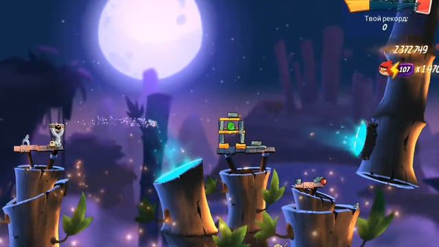 angry birds 2. тренировочный лагерь могучего орла ! 04.05.22 смотреть онлайн