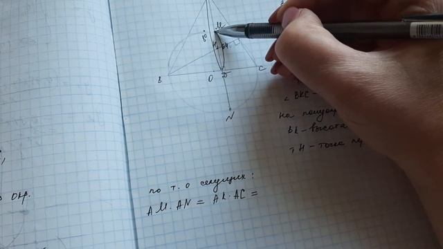 Вариант 16 задача 26 смотреть онлайн