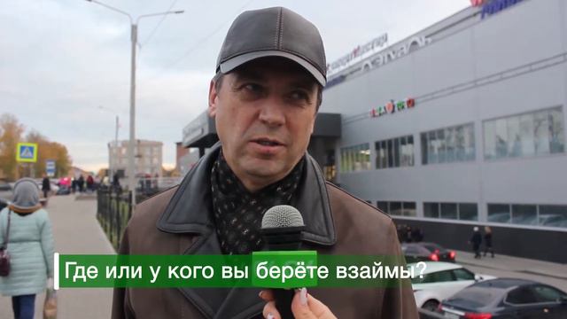 Макдоналдс и метро: что построят раньше? Мнение города #27 (от 12.10.19) смотреть онлайн