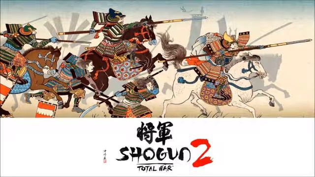 Shogun II Total War - Jeff Van Dyck - Taiko Shuffle