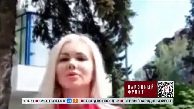 Стрим Народного фронта🇷🇺 на счет несанкционированной свалки в Новой Москве смотреть онлайн