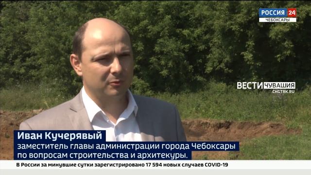 Центр уличного баскетбола в Чебоксарах появится в сентябре смотреть онлайн