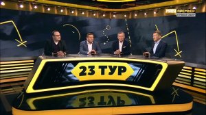 «8-16». Выпуск от 15.04.2019