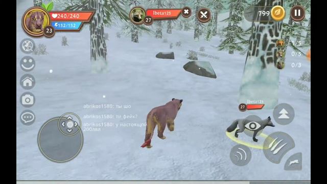 ВЫЗВАЛА IBETA125  Wildcraft. ШОК ОНА ПРИШЛА!!!