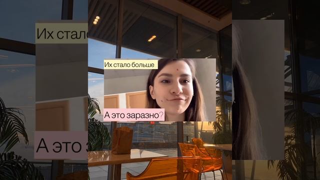 Влог. Как студенты проводят свои дни. Лёд 2, физра, покупка билетов... смотреть онлайн