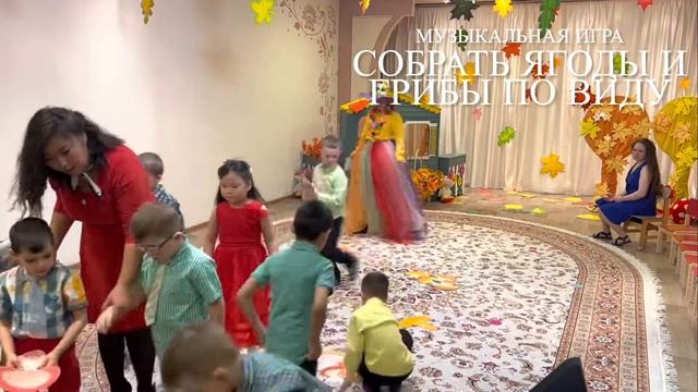 Осенний утренник подготовительной группы «Голубички». 10.11.2022г. смотреть онлайн
