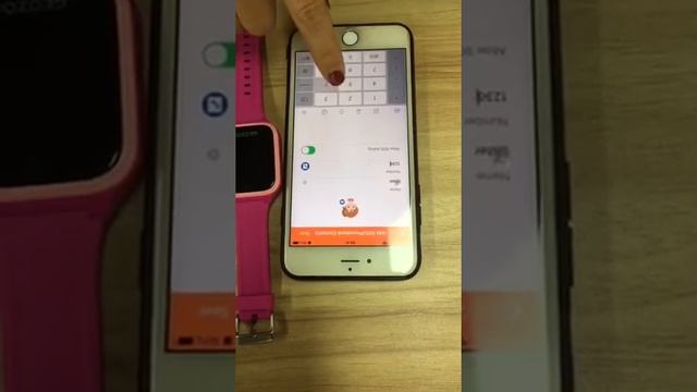 GEOZON Care demo video смотреть онлайн