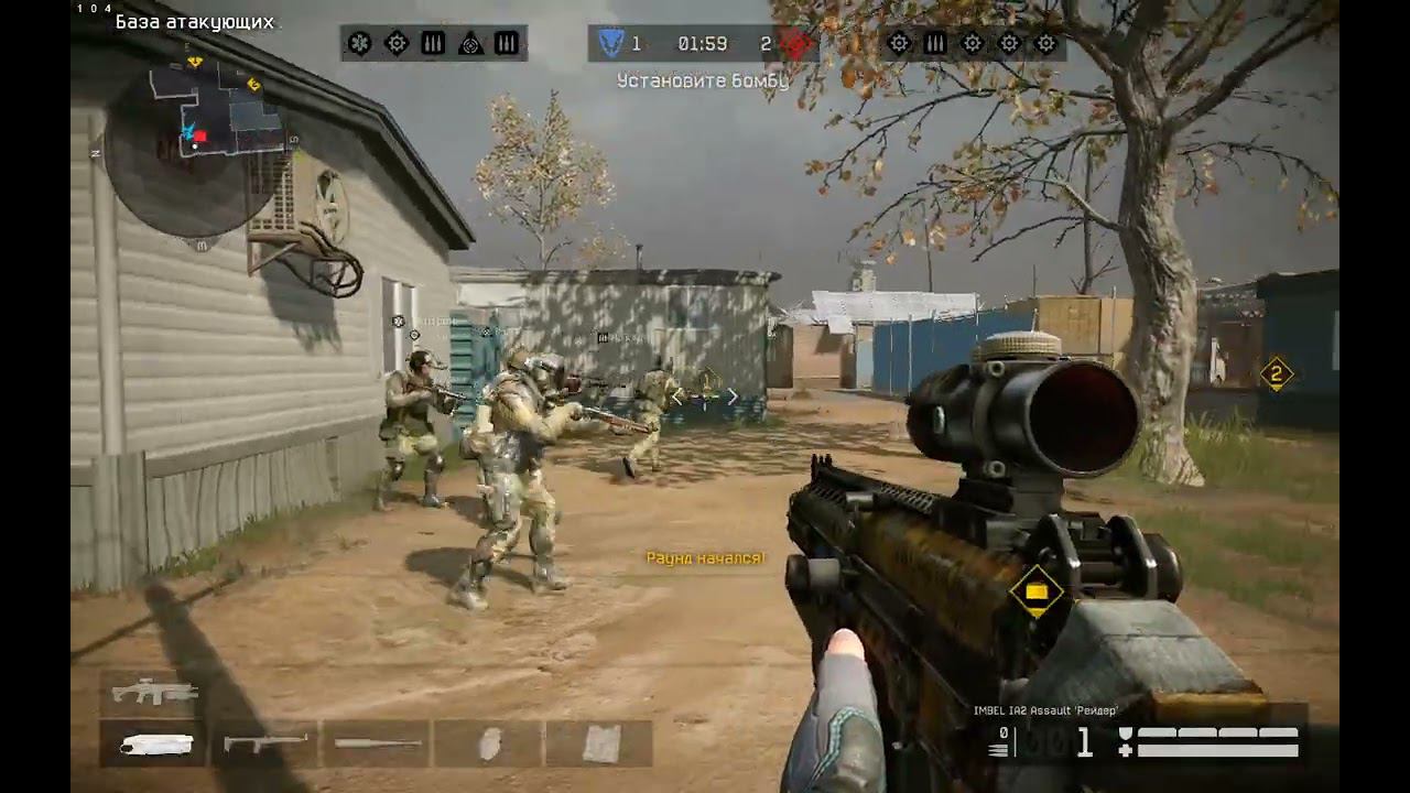 Warface РМ(Трейлерный парк,подрыв) смотреть онлайн