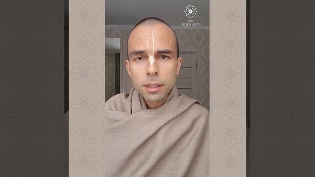 Павана дас | Приглашение на курс Он и Она Инструкция смотреть онлайн