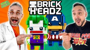 ДОКТОР ЗЛЮ И ПАПА РОБ: LEGO BRICH HEADZ: ДЖОКЕР, КАПИТАН АМЕРИКА, ЖЕЛЕЗНЫЙ ЧЕЛОВЕК МАРВЕЛ!