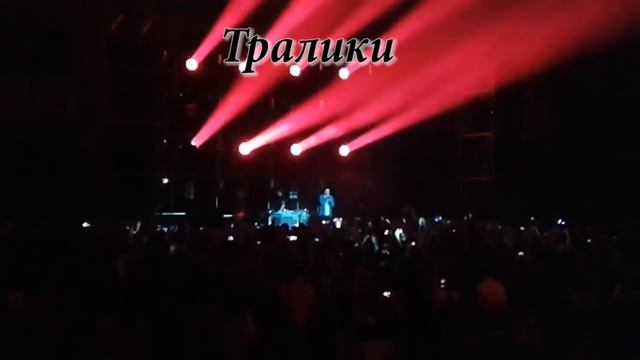 Макс Корж | Брест. Ледовый Дворец 14.03.2014 смотреть онлайн