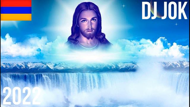 Hogevor Erger  (Music King) Mix 2022