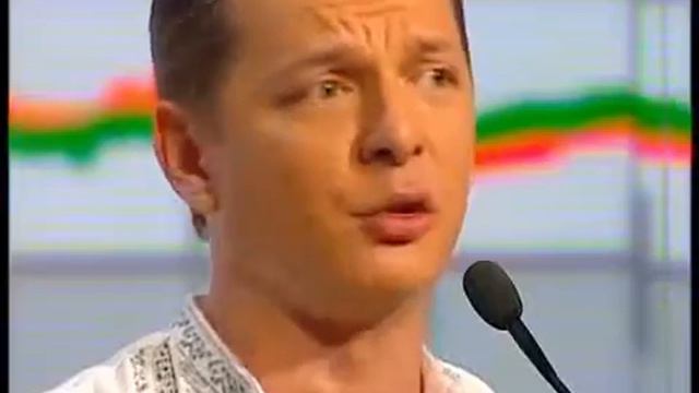 Вся правда о Ляшко смотреть онлайн