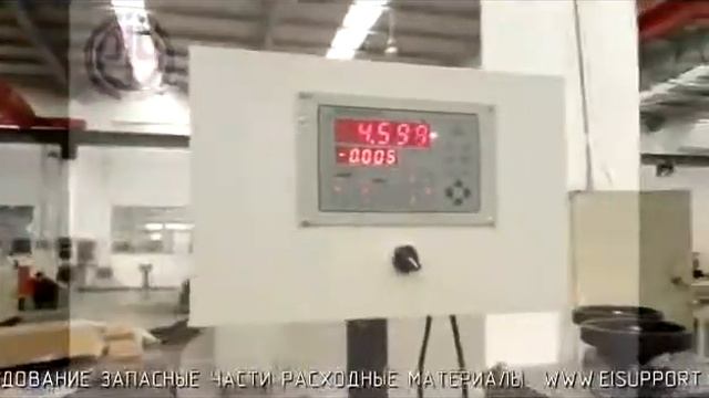 Экструдер для трубочек смотреть онлайн