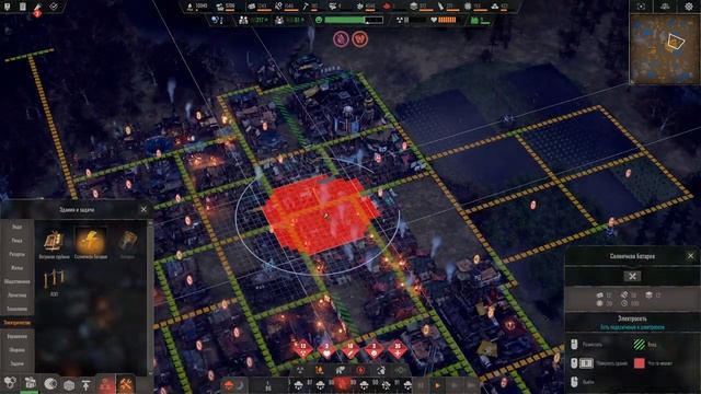 Endzone A World Apart - финал прохождения. Организую оборону от рейдеров и провожу электричество #5