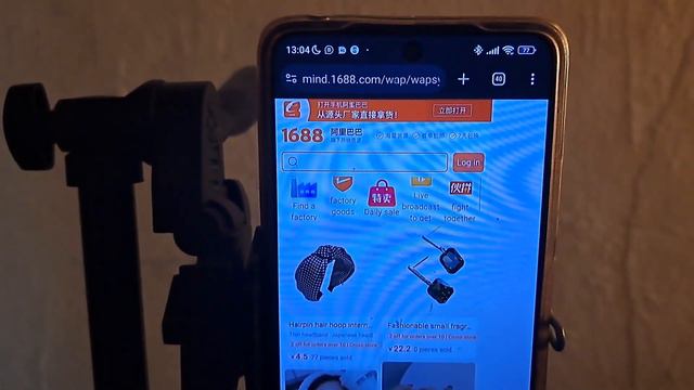 New Way To Download 1688 app on Android смотреть онлайн