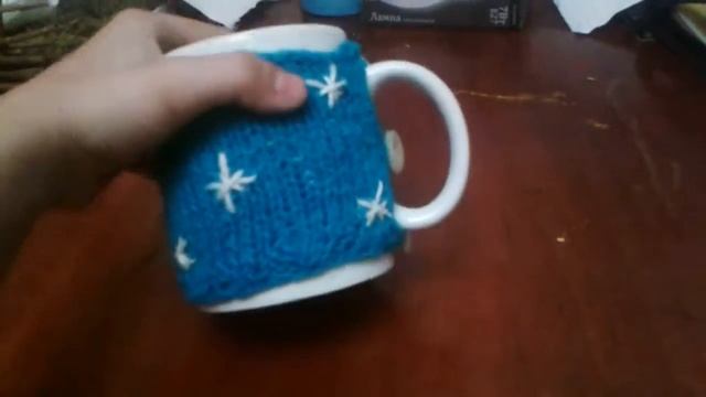 Свитер для кружки смотреть онлайн