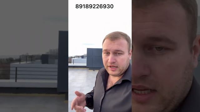 СУПЕР ПРЕДЛОЖЕНИЕ. Таунхаусы в Сочи (Адлер). Недвижимость у моря. Дом на побережье смотреть онлайн