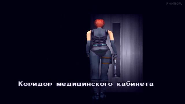ИГРОФИЛЬМ Dino Crisis PS1 [ePSXe] ➤ Русская озвучка ➤ Полное прохождение без комментариев