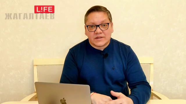 Как мотивировать себя и побороть лень? смотреть онлайн