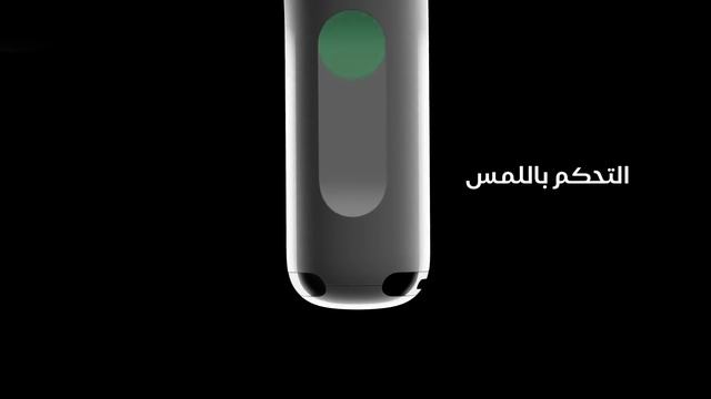 AirPods Pro | الصوت التكيفي. يلعب الآن. | Apple смотреть онлайн