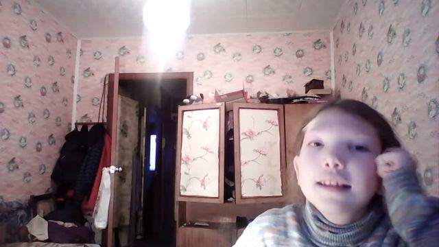 я учу стих бородино смотреть онлайн