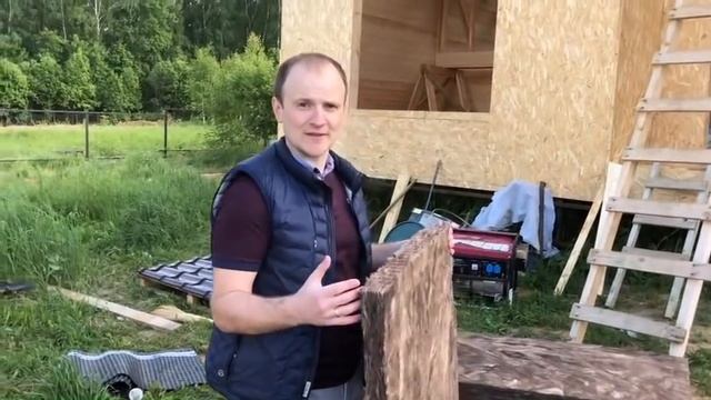 Утеплитель для дома ТеплоKNAUF NORD. Качественная замена каменной ваты. смотреть онлайн