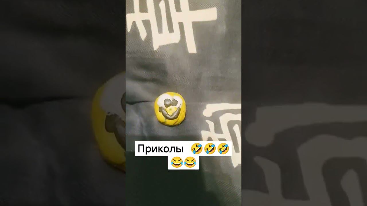 12 марта 2024 г. смотреть онлайн