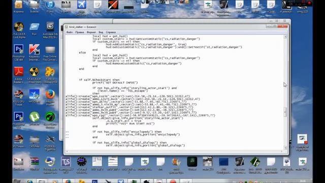 Спавним предмет на кордоне в STALKER Тени Чернобыля смотреть онлайн