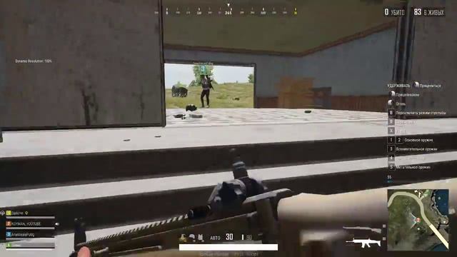 PUBG LITE Релиз в россии /БЕСПЛАТНЫЙ ПУБГ/  PlayerUnknown's Battlegrounds LITE