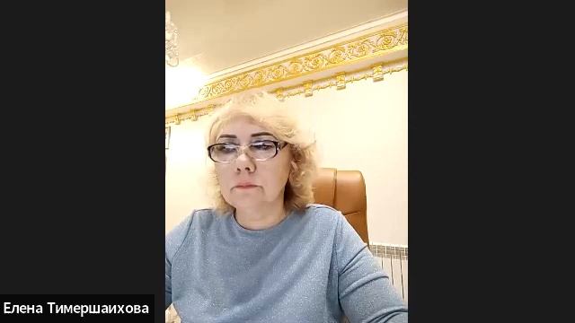 28.11.2022г. Психологический побег. Есть ли выход? смотреть онлайн