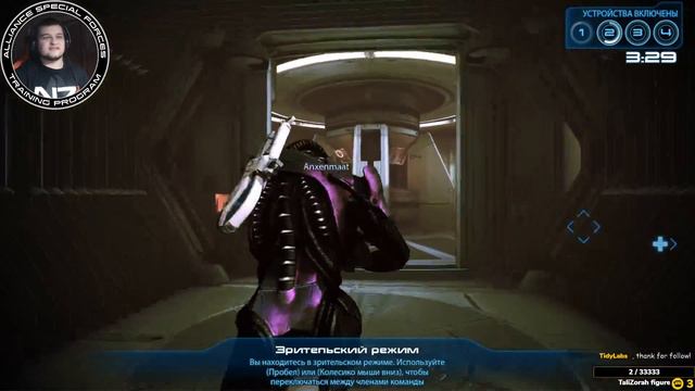 Межгалактический кооператив! смотреть онлайн