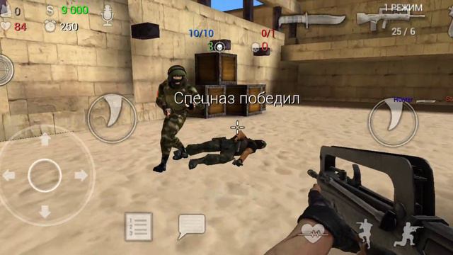 брат играет в контр страйк 5 часть смотреть онлайн