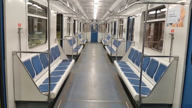 От Печатников до Люблино на Номерном смотреть онлайн