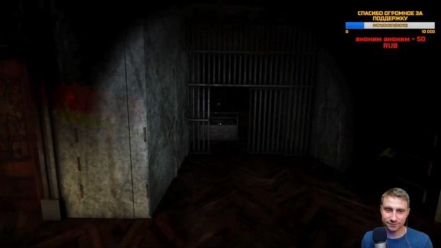 Прохождение игры Blame Him