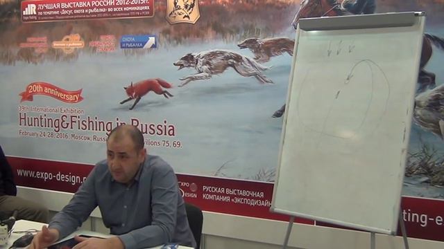 "Водитель легавой" семинар 27.02.16 часть вторая смотреть онлайн