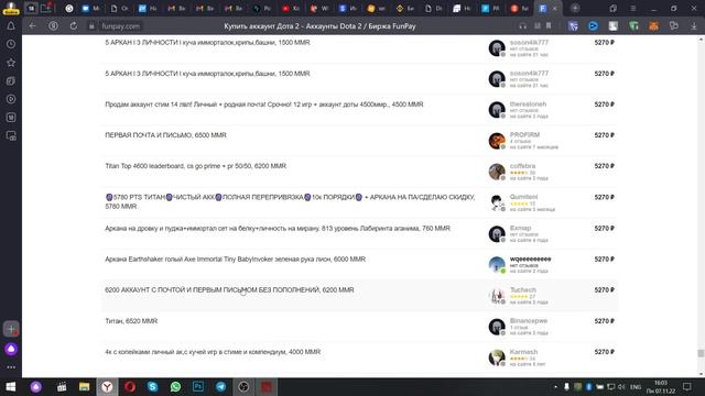 КАК БЕСПЛАТНО ПОЛУЧИТЬ 1000 ЛВЛ БАТЛ ПАСС 2022 | АБУЗ BATTLE PASS 2022 ДО 1000 ЛВЛА И ВЫШЕ | ДОТА 2 смотреть онлайн
