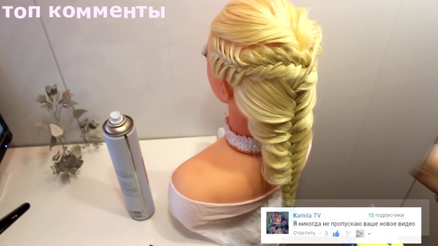 ПРИЧЕСКА КОСА КОЛОСОК КАК СДЕЛАТЬ ПРИЧЕСКУ НА ВЫПУСКНОЙ ЛЕГКИЕ ПРИЧЕСКИ В ШКОЛУ НА КАЖДЫЙ ДЕНЬ 28 09 смотреть онлайн