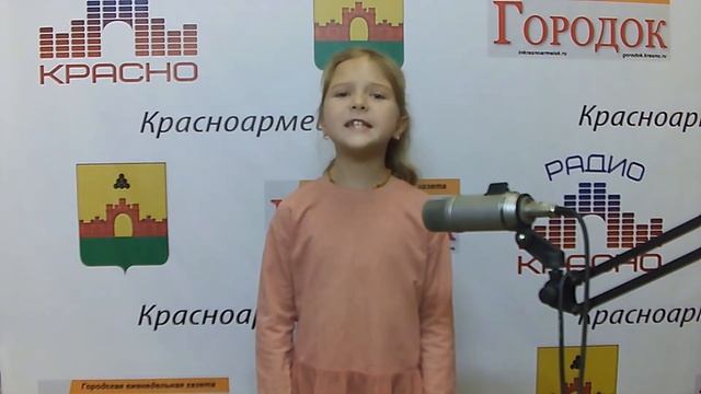 Анна Фомина - "До свидания, мальчики!" смотреть онлайн