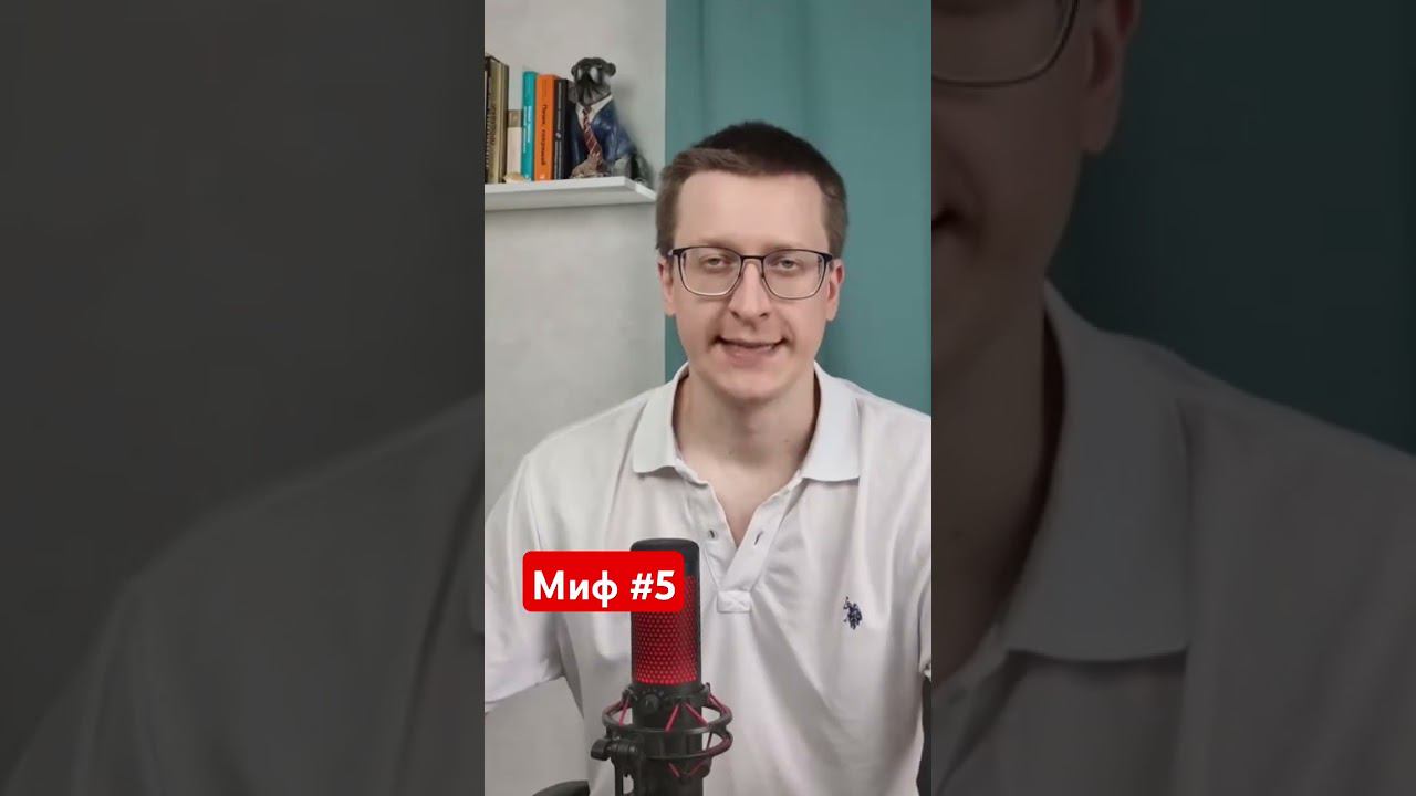 Мужчины не умеют слушать. так ли это? #психология #отношения #дети