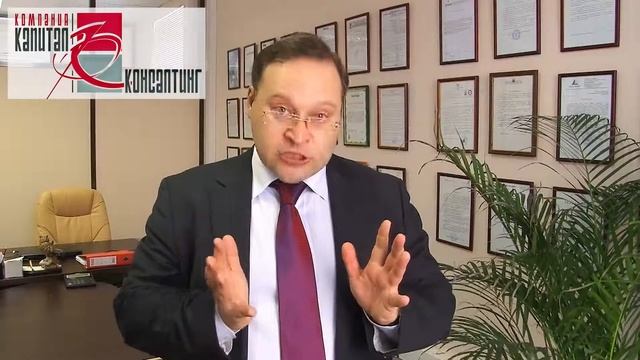 К. Бакшт о нюансах построения отдела продаж в консалтинговой компании смотреть онлайн