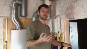 Как сделать натяжной потолок с газовым котлом в доме.mp4