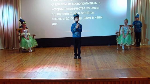 Михаил Лермонтов Бородино Пузевич Тимофей Минск смотреть онлайн
