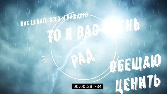 Прежде чем подписаться на меня смотри и подумай надо ли оно тебе?