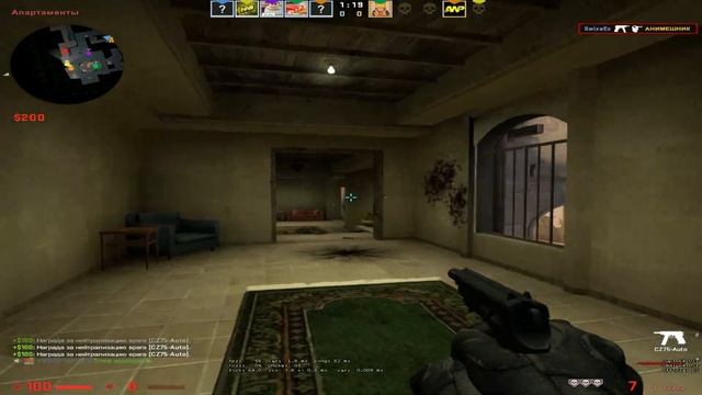 Наелся и спит котенок умер CSGO смотреть онлайн